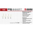 Крючки Kujira Universal 100 BR №14 (8 шт.)