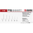Крючки Kujira Universal 110 Ni №10 (10 шт.)