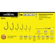Крючки Maruto 8352 ВN № 1Carp Pro (8 шт.) карповый