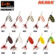 Блесна вращающаяся Akara Lite Series Hornet 2 5,5 гр. 1/5 oz. A25