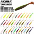 Рипер Akara Smasher 125 447 (3 шт.)