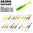 Рипер Akara Smasher 125 440 (3 шт.)