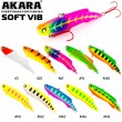 Воблер Akara раттлин Soft Vib 45 мм 5 гр. (1/6 oz 1,8 in) A 12