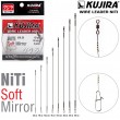 Поводок Kujira Soft Mirror никель-титан, мягкий, зеркало 0,2 мм 4 кг 20 см (2 шт.)