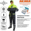 Комбинезон зимний Akara Nautilus поплавок -25С XXXL