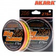 Шнур Akara Big Game Multicolor 275 м 0,40