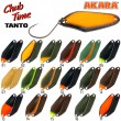 Блесна колеблющаяся Akara Chub Time Tanto 30 2,8 гр. 09