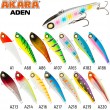 Воблер Akara раттлин Aden 52 мм 10 гр. A217