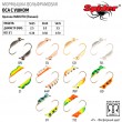 Мормышка W Spider Оса с ушком краш 2,5 мм 0,30 гр. 80