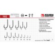 Крючки Kujira Universal 102 BN №1/0 (7 шт.)