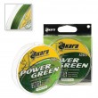 Шнур Akara Power Green 150 м 0,12