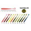 Червь Akara Eatable Centi Worm 80 X009