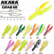 Твистер Akara Grab 60 88T (B7) (6 шт.)