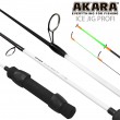 Удочка зимняя Akara Ice Jig Profi 14 гр. 70 см