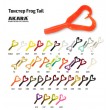 Твистер Akara Frog Tail 30 33 (7 шт)