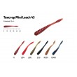 Твистер Akara Mini Loach 45 206