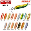 Блесна колеблющаяся Akara Action Series Kola 90 16гр. 4/7oz. AB44