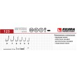 Крючки Kujira Universal 125 BN № 6 (10 шт.)