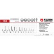 Крючки Kujira Universal 180 Red № 7 (10 шт.)