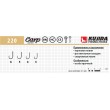 Крючки Kujira Carp 220 BN № 5 (10 шт.) карповый
