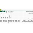 Крючки Maruto 7013 BR № 6 (10 шт.) мушиный