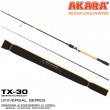 Спиннинг штекерный углепластик 2 колена Akara Black Hunter (5-22) M762 2,28 м