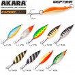 Блесна колеблющаяся Akara Expert Фортуна 80 мм 24 гр. 18/SIL