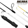 Удочка зимняя Akara Ice Jig Profi 28 гр. 70 см