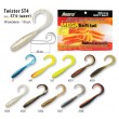 Твистер Akara ST4 AS04