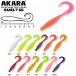 Твистер Akara Smelt 65 04Y (7 шт.)