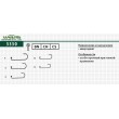 Крючки Maruto 5350 BN №12 (10 шт.) джиггерный