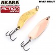 Блесна колеблющаяся Akara Action Series River Trout 45 11 гр. 2/5 oz. Go-Cu