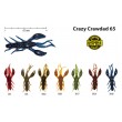 Рак Akara Eatable Crazy Crawdad 65 X040
