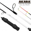 Удочка зимняя Akara Ice Jig Profi 50 гр. 70 см