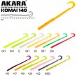 Червь Akara Komai 140 K002 (W-5) (4 шт.)