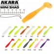 Рипер Akara Mini Shad 30 02T (12 шт.)