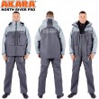 Костюм Akara North RiverPro 10000 мм/20000 гр.м/м2 мембрана 48-50 р-р рост 176