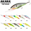 Воблер Akara Top Shad 105F 18 гр. (5/8 oz 4,1 in) A126