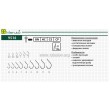Крючки Maruto 9516 CP BN №8 (8 шт.) карповый