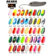 Блесна колеблющаяся Akara Lite Series Nami 30 2,5 гр. Go-28