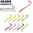 Твистер Akara Asamura 75 417 (LC3) (6 шт.)