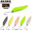 Блесна колеблющаяся Akara Lite Series Tsume 30 2 гр. Go-05