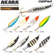 Блесна колеблющаяся Akara Expert Судачья 60 мм 9 гр. 1/SIL