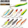 Блесна колеблющаяся Akara Expert Уралка 85 мм 26 гр. 2/SIL