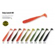 Рипер Akara Eatable Grip Leech 60 112