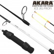 Удочка зимняя Akara Ice Jig Profi 7 гр. 70 см