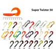 Твистер Akara Super Twister 50 406