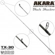 Хлыст углепластик для спиннинга Akara SL1001 Black Shadow 702MLF TX-30 (3,5-10,5) 2,1 м