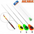 Удочка зимняя Akara SK-1С-G