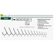 Крючки Maruto 9645 CP BN №4 (8 шт.) карповый